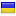 podkapot.com.ua server is located in Ukraine